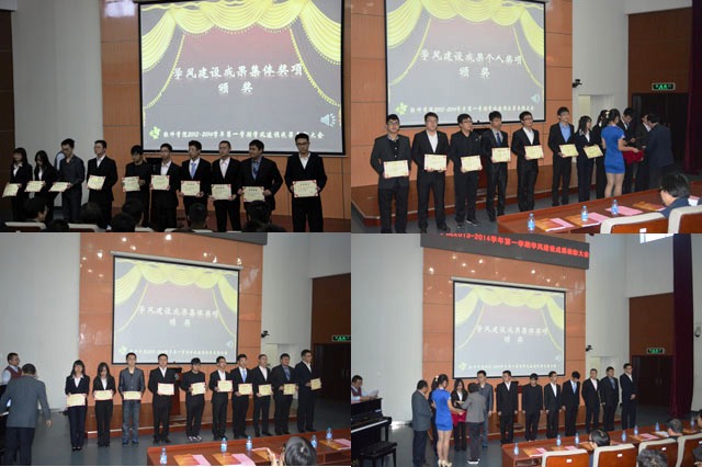 想学习火花这首歌曲怎么唱 _感人网