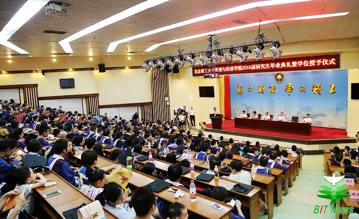 2019北京理工经济考研_北理工管院研究生践行志愿服务理念展现北理学子风采 -管理与经济学院(2)