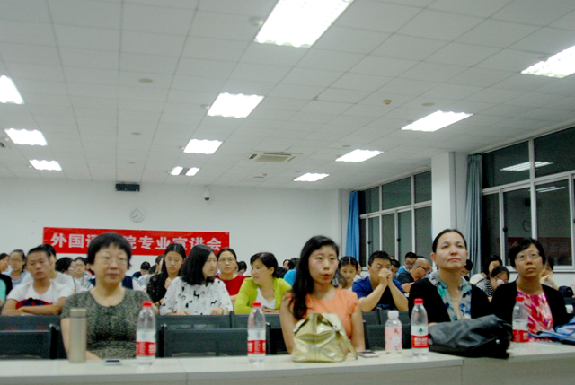 【北理入学季】北理工外语学院2016级本科生