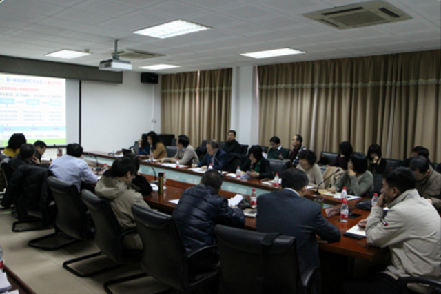 北理工召开2016年岗位聘用和新体系教师聘用