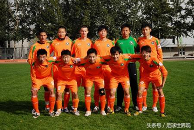 【今日头条】北理工足球俱乐部,中国职业联赛