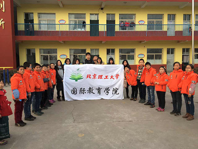 冯家庄人口_冯家庄小学(3)