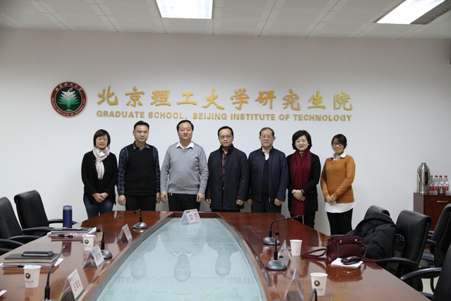 西安交通大学研究生院来我校研究生院交流访问