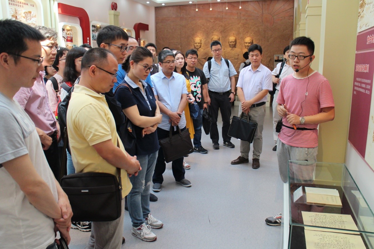 国家留学基金委国际清洁能源拔尖创新人才培养