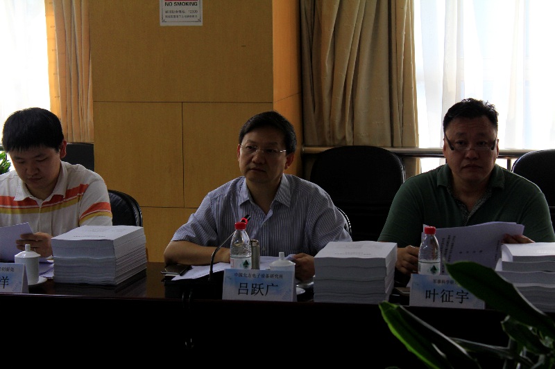 国家重大科学仪器设备开发专项项目初步验收会