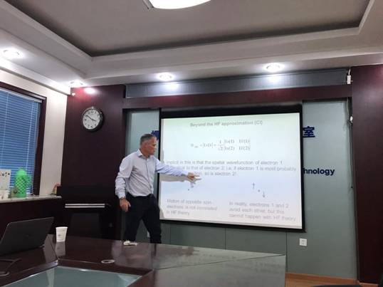 美国、英国、日本知名学者访问北理工爆炸科学