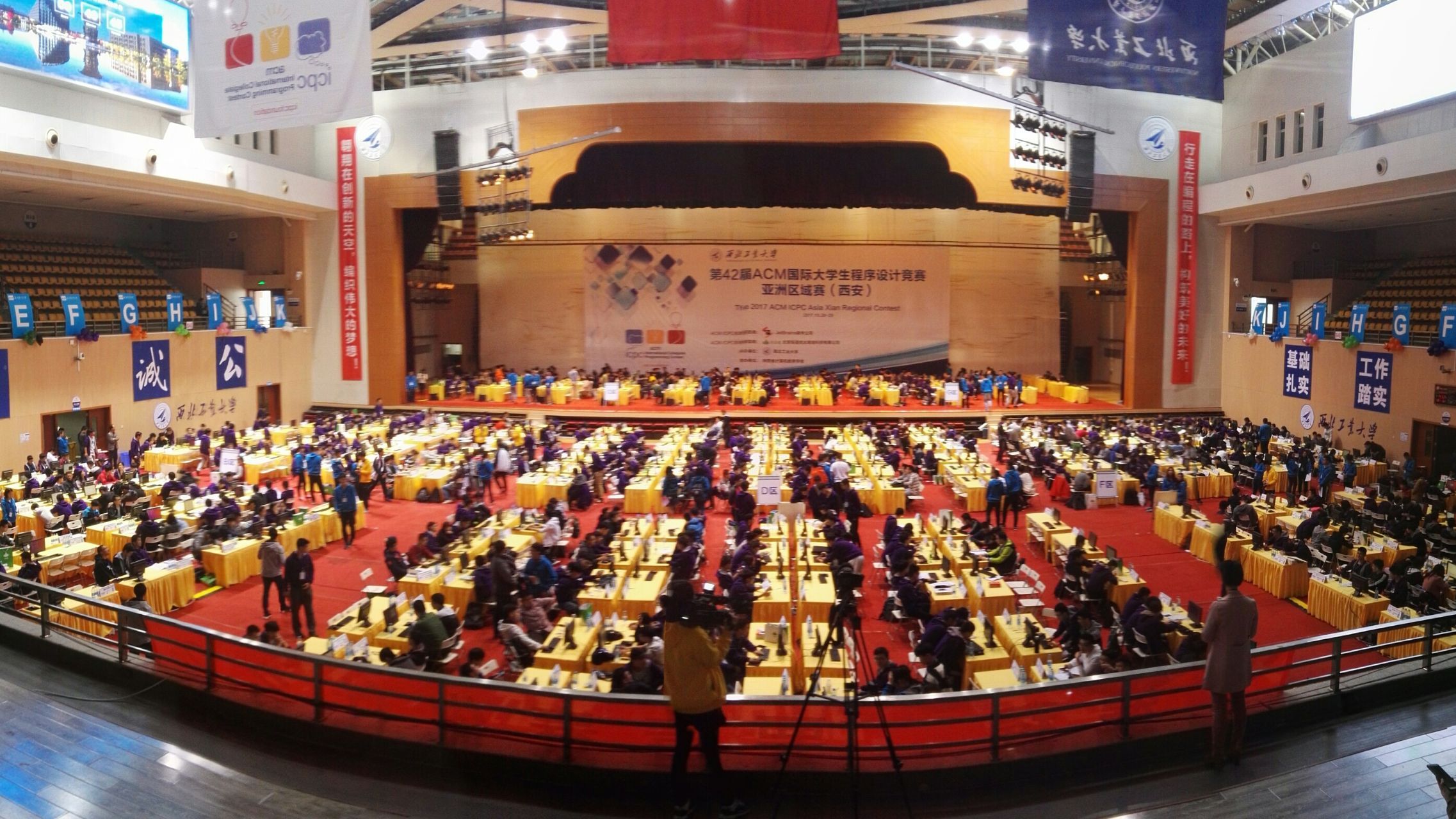 北理工学子喜获多项程序设计竞赛大奖_北京理