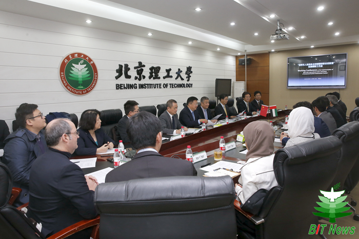 中阿无人智能系统自主控制国际联合实验室(筹)实施细则工作会在北理工举行