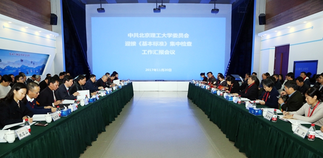 国家人口基础信息库13项_素描基础(3)