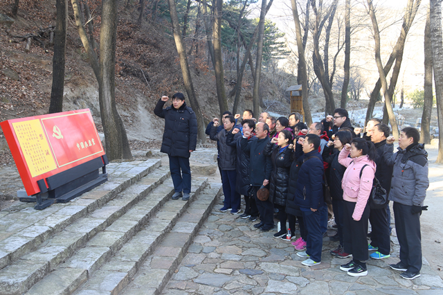 北理工后勤集团党委组织党务干部赴延庆大庄科