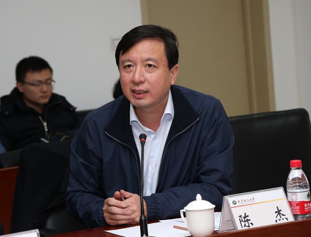 北理工召开双一流背景下人才队伍建设座谈会