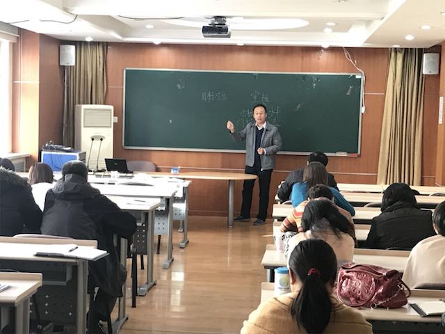 北理工软件学院召开本科教学审核评估工作大会