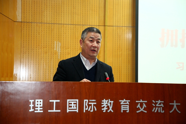 南京人口学院论坛_南邮与南京人口学院合并办学 组建新的南京邮电大学(3)