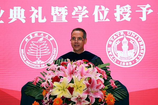 北理工国际教育学院举行中美合作办学项目20