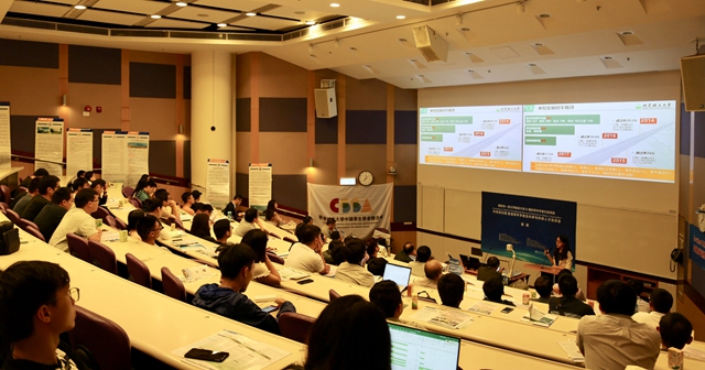 北京理工大学 招聘_北京理工大学赴美国招聘海外优秀人才 波士顿站(2)