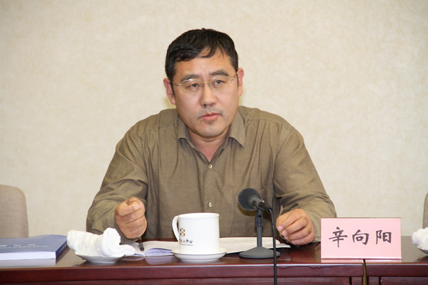 社科院院长现任 20181004041851967366.jpg