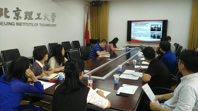 聚焦师德建设,强化政治功能,党支部在行动!