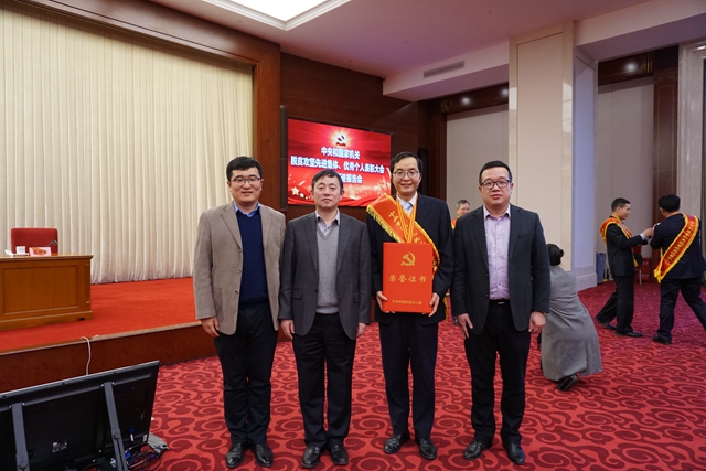 北理工原挂职干部刘博联获评脱贫攻坚优秀个人