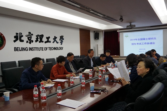 2019北京理工经济考研_北理工管院研究生践行志愿服务理念展现北理学子风采 -管理与经济学院(2)