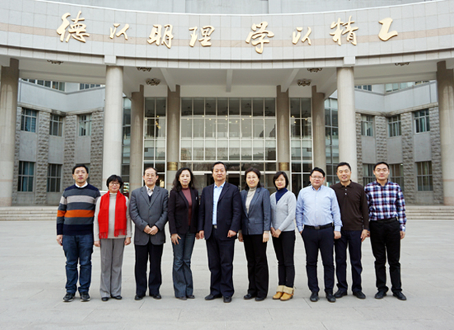 北理工6项教学成果荣获2018年高等教育国家级教学成果奖