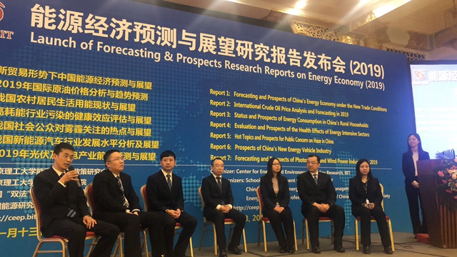 2019年工业经济预测_...看好 金融行业2019年预计薪资涨幅居第二位