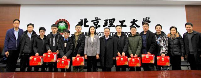 北京市委教工委、市教委领导来北理工慰问寒假