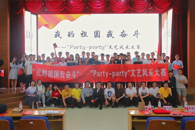 【新闻特写】一场“青春心向党”的真情告白