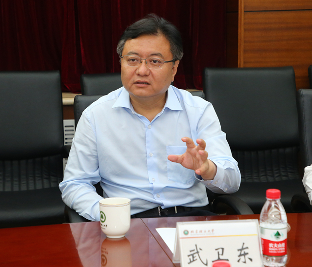 张家口市市长武卫东一行来北理工调研