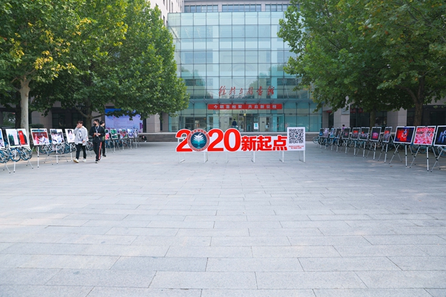 北京理工大学喜迎2020级本科新生入校