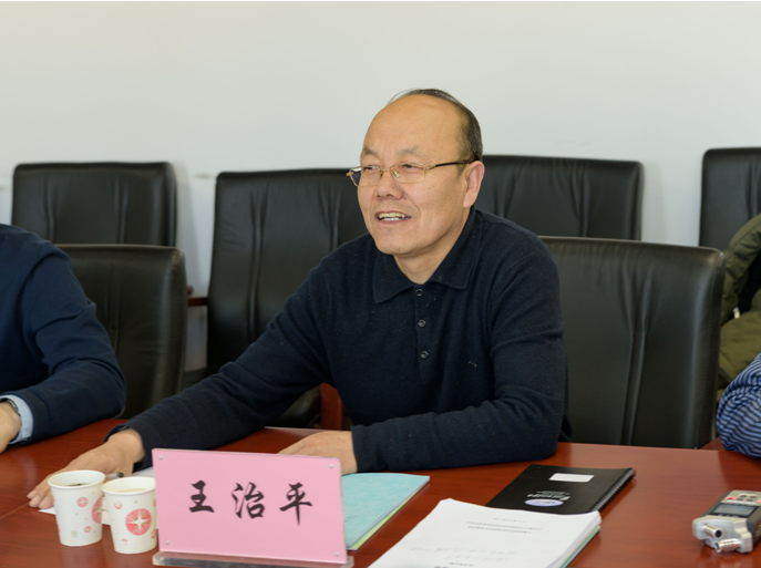 工业园总体规划编制内容及深度如下