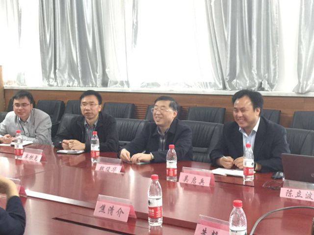 中国航天科工集团贵州梅岭电源有限公司来北理