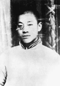 永远的丰碑: 恽代英
