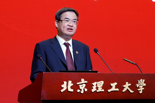 上级机关领导同志工业和信息化部人事教育司司长程基伟,北京市委教育